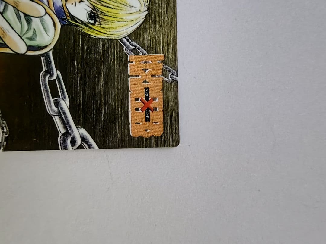 HUNTER×HUNTER カードダスマスターズ クラピカ SP3初版111初版