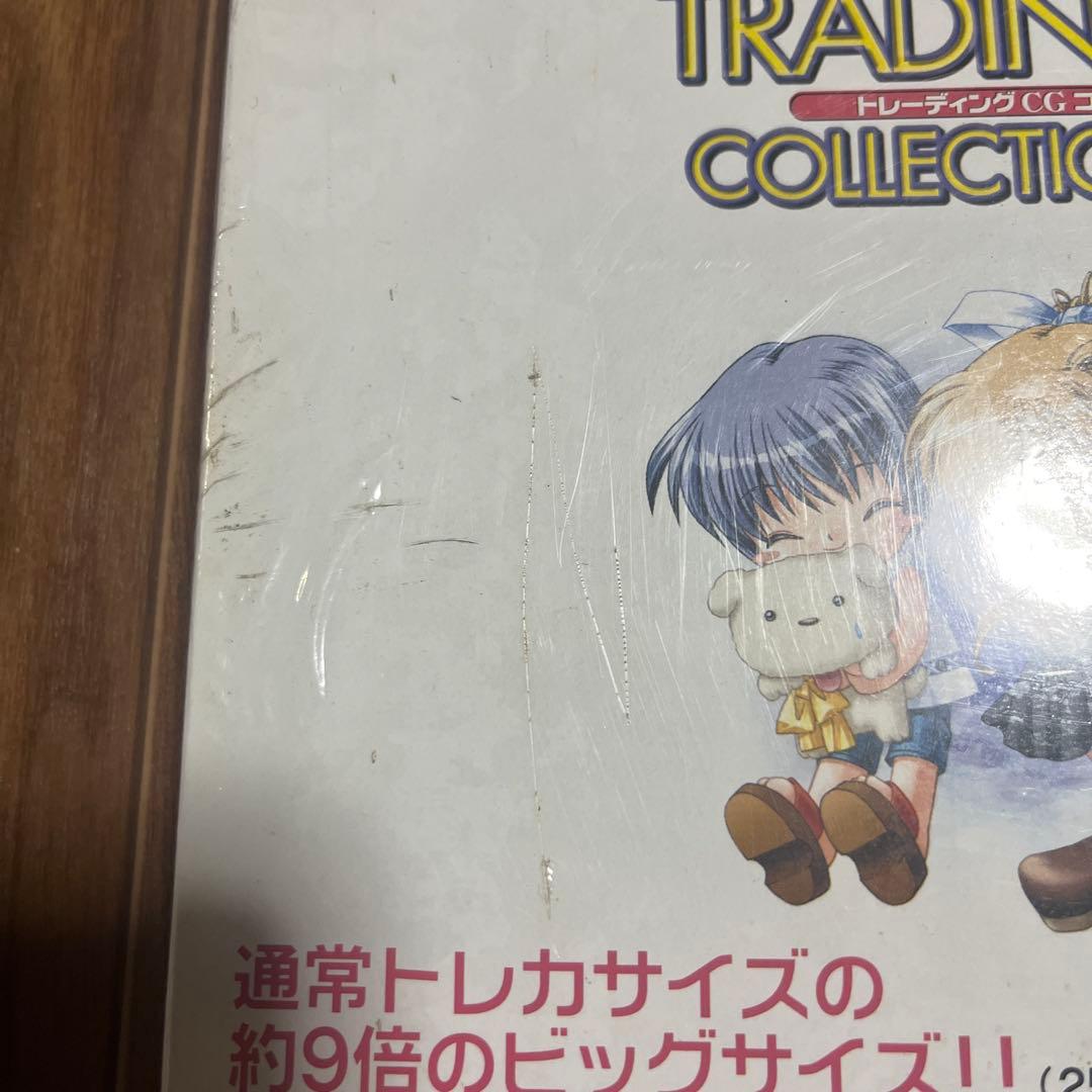 AIRトレーディングカードゲーム