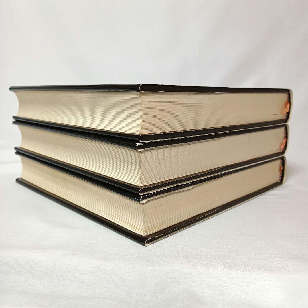 フランス菓子百科 全巻セット 全３巻 イヴ・チュリエ 白水社