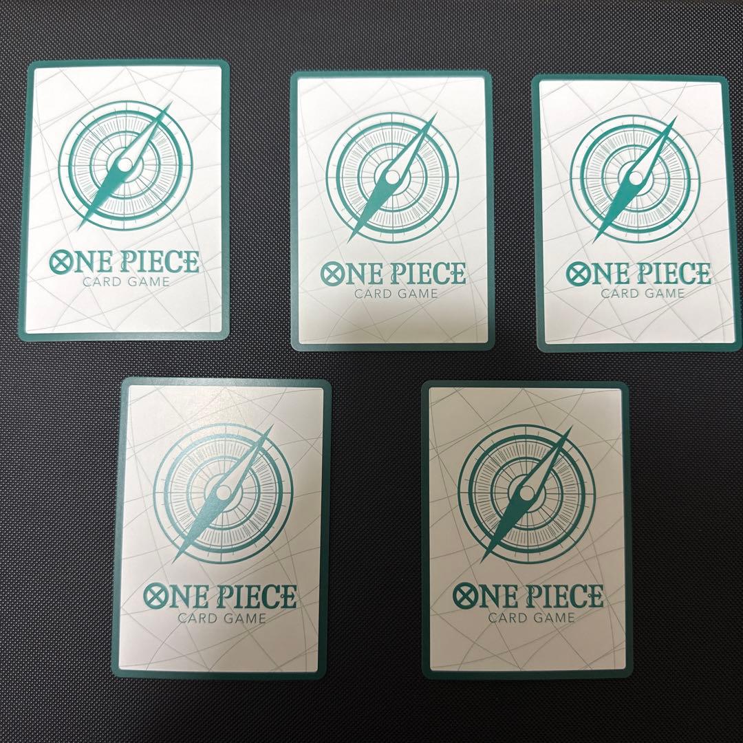 バギー　スーパーパラレルドン　金ドン　10枚セット