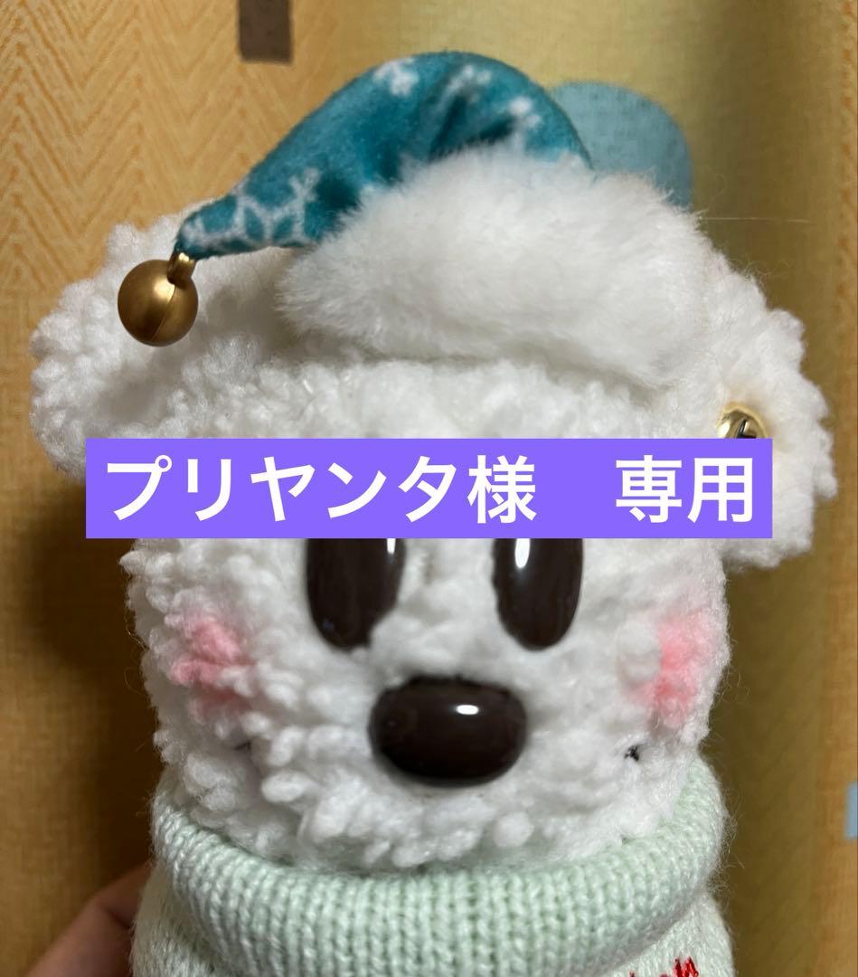 ☆ プリヤンタ☆