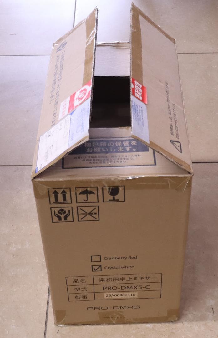 CHIPROSTAR　業務用卓上ミキサー　PRO-DMX5-C