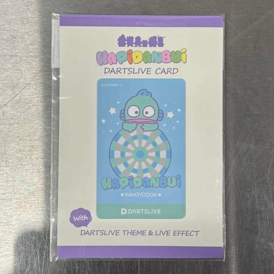 【未使用】 はぴだんぶい ハンギョドン DARTSLIVEカード サンリオ