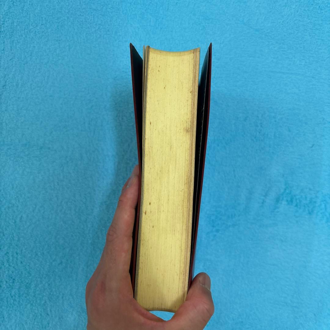 (非売品、サイン入り)少林寺拳法 教範 1974年改訂新版発行 宗道臣 著