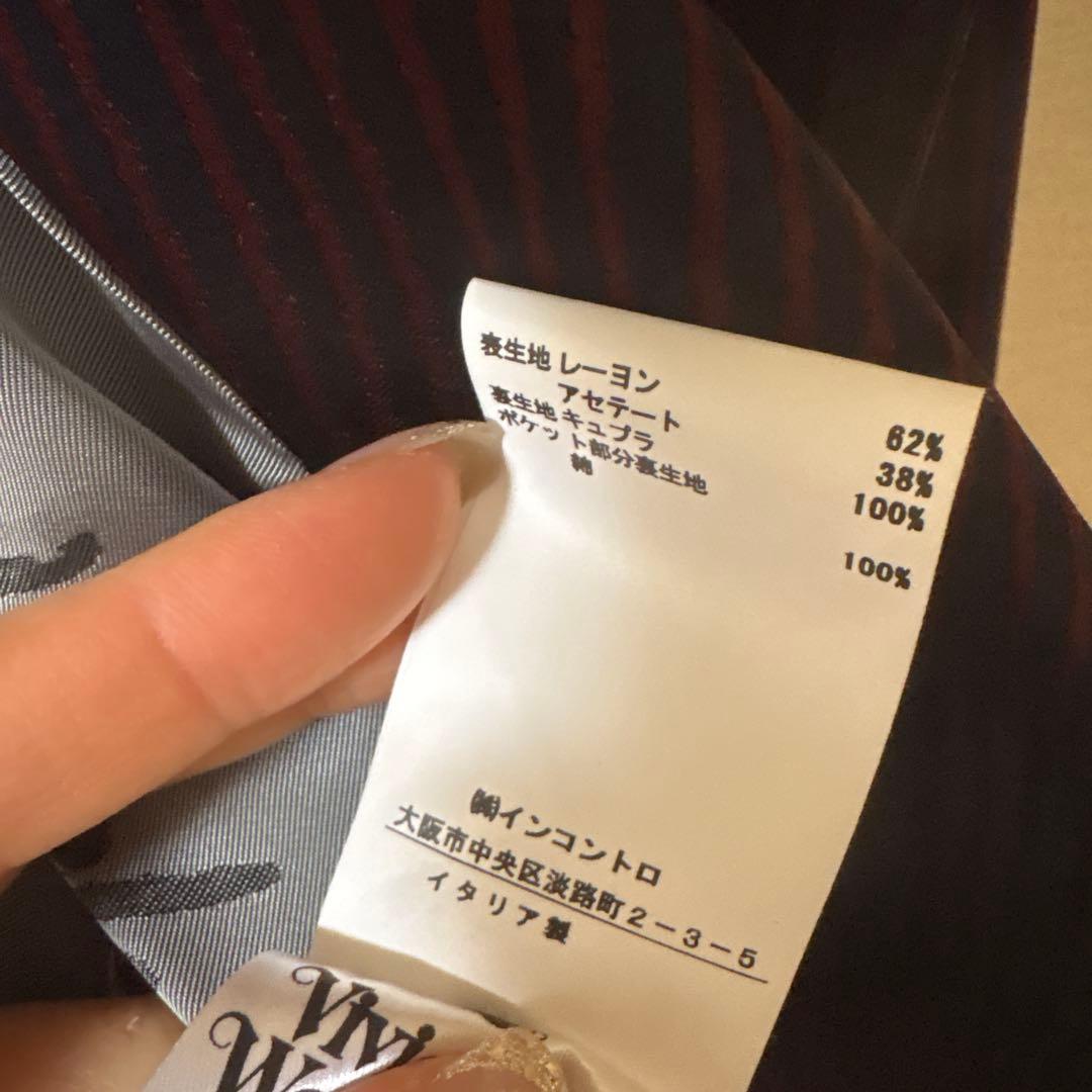 ほぼ新品: vivienne westwood ラブジャケット サイズ40
