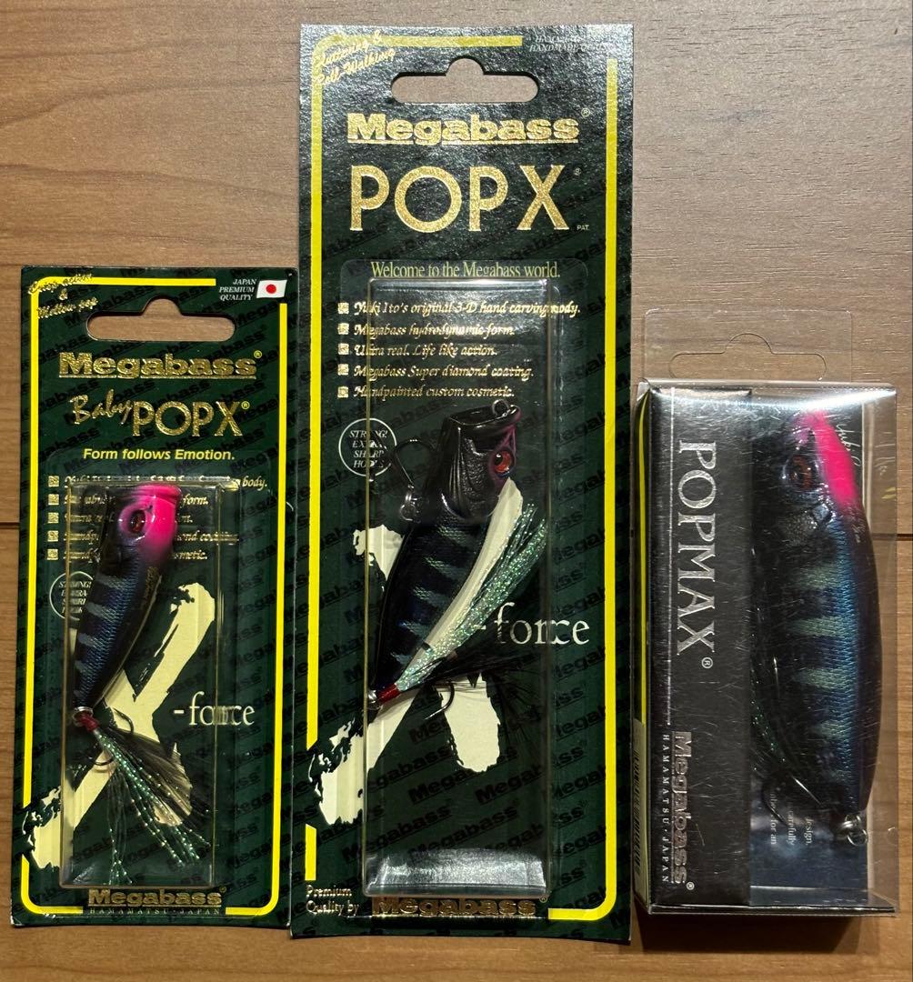 メガバス　ベビーポップX POP X POPMAXフォーミュラー　sp-c 限定