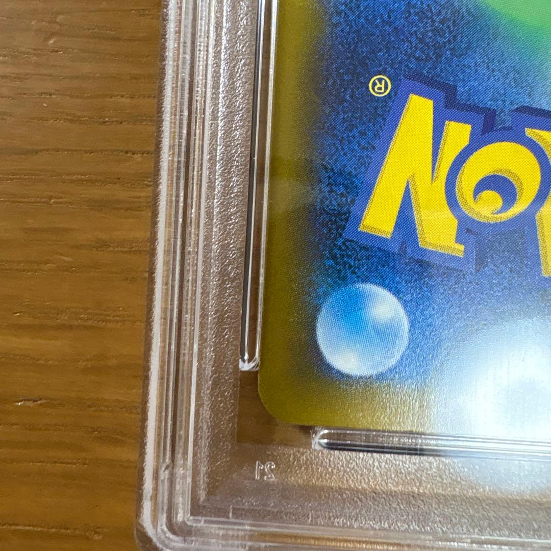 【PSA10】ピカチュウ イラストレーション コンテスト プロモ