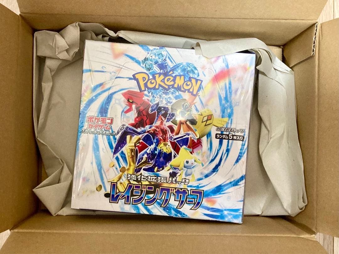 ポケモンカードゲーム レイジングサーフ 未開封シュリンク付きbox 1box