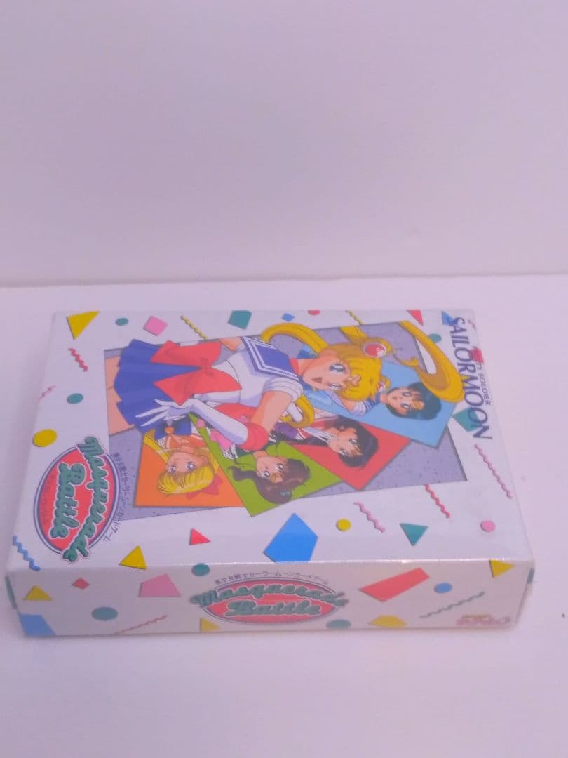 セーラームーン マスカレードバトル 89枚セット レア