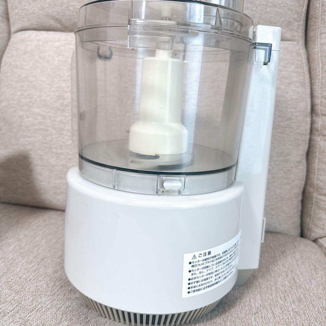 Amway アムウェイ フードプロセッサー オプションパーツ　クィーンクック