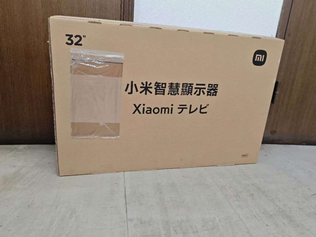 テ52）未使用Xiaomi A Pro32インチ テレビ