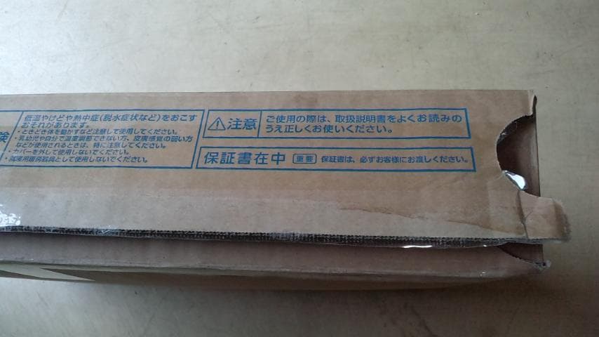 panasonic着せかえカーペット用ヒーター DC-2NK 2畳相当