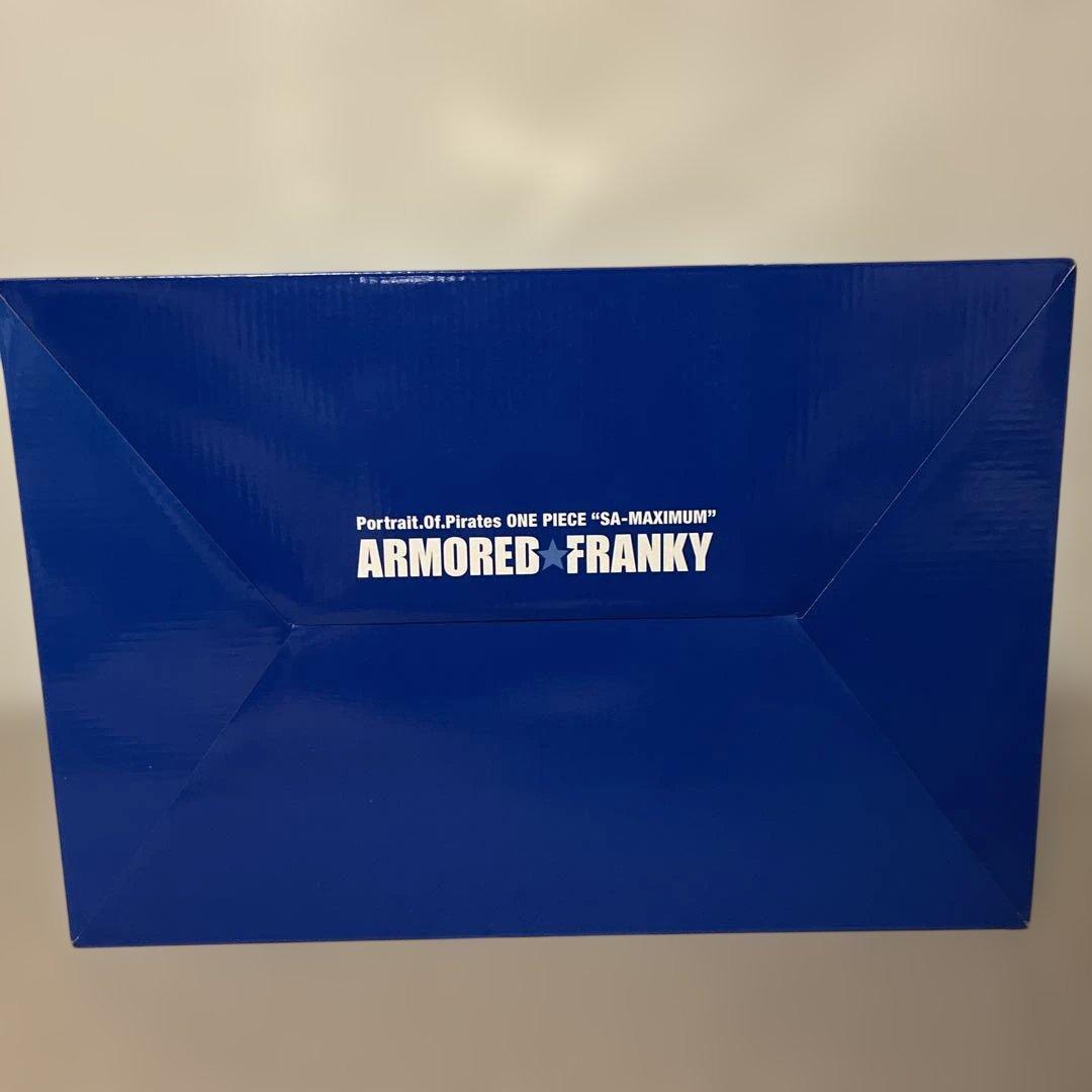 P.O.P SA-MAXIMUM アーマード・フランキー メガハウス