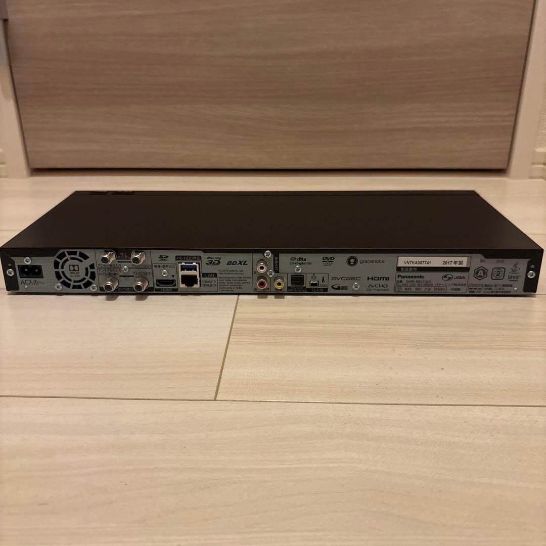 【即対応】 Panasonic ブルーレイレコーダー DMR-BRW1020