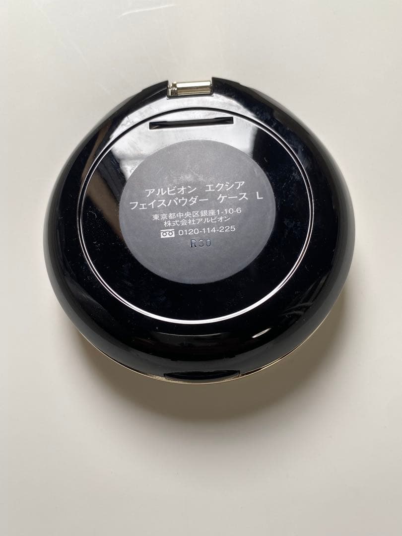 アルビオンエクシア セレスティアル ヴェール フェイスパウダーNA01