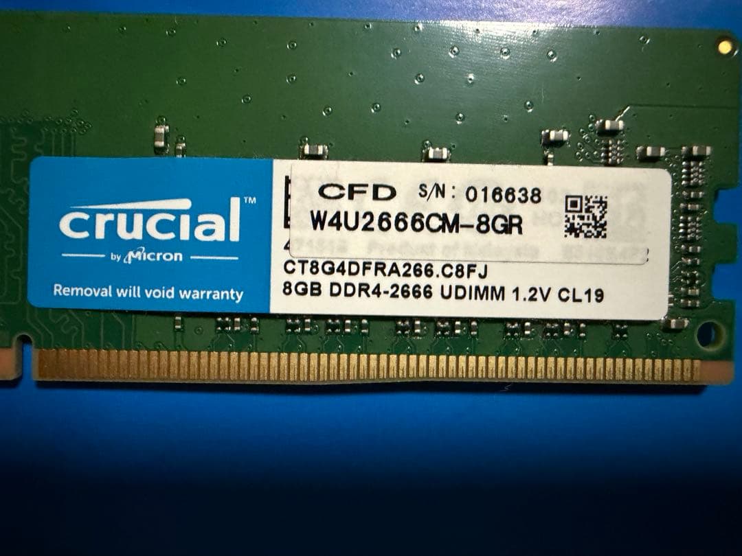 Crucial DDR4 8GB 2666MHz UDIMM 2枚1セット