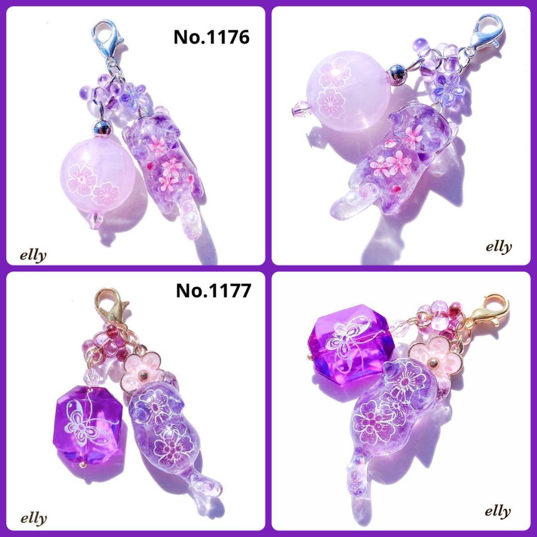 【りょうこ様】1166.天然石　椿　ジャンピング猫　レジン　チャーム