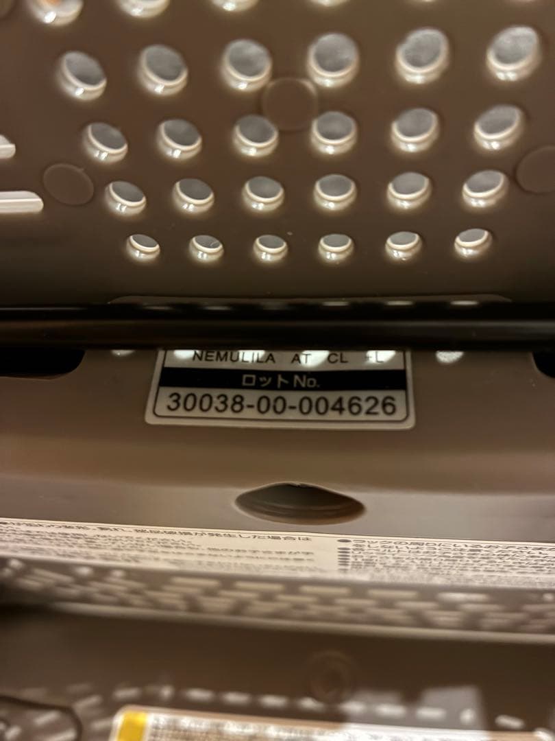 か*さ様 AUTO SWING BEDi Long SS EG+ ベージュ