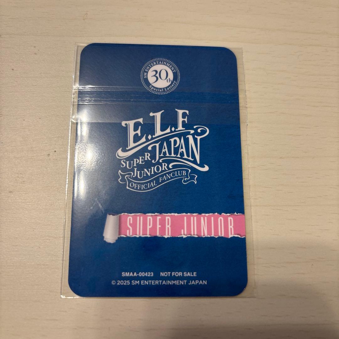 ウニョク　抽選会　30周年