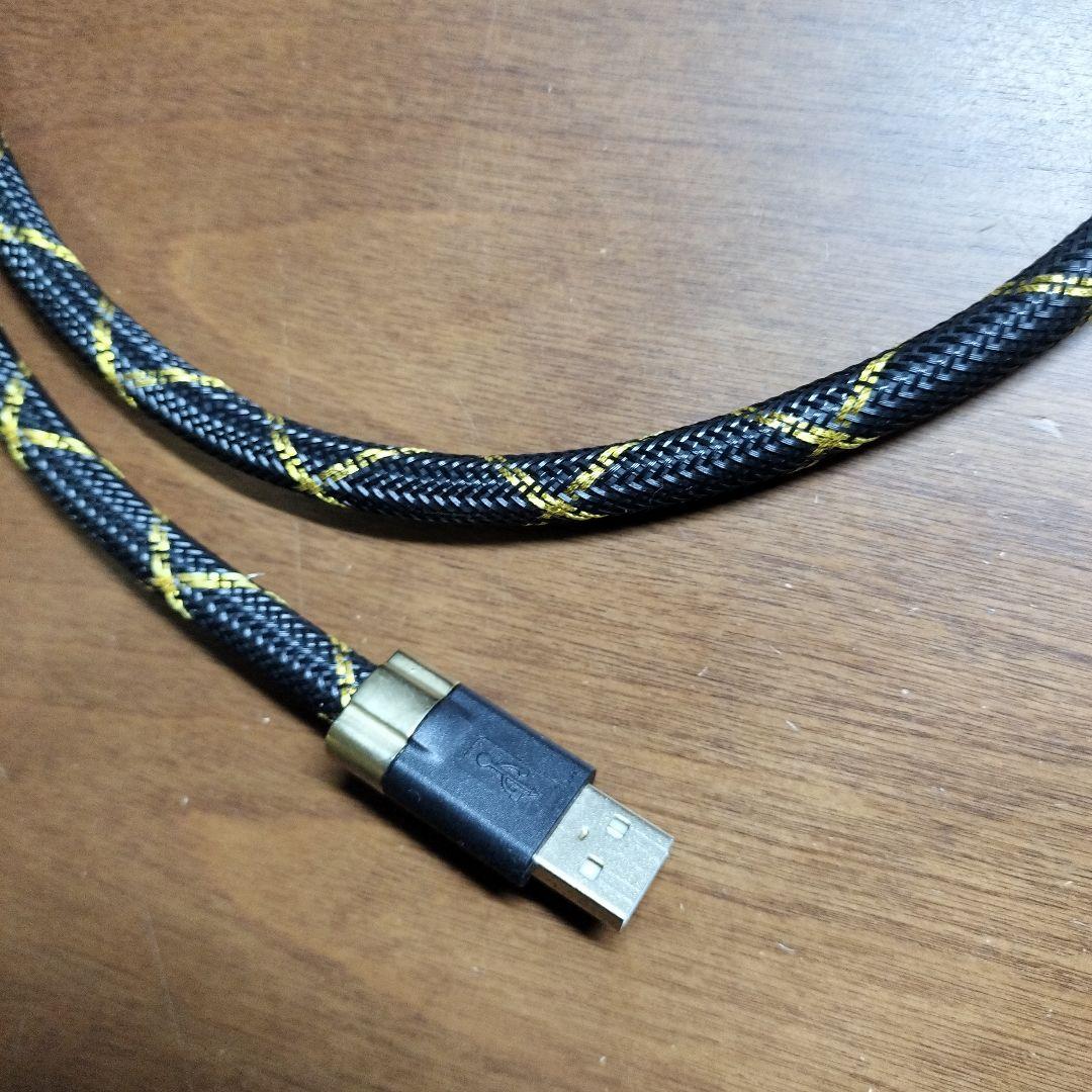 D.H. LABS MIRAGE オーディオUSB ケーブル1m