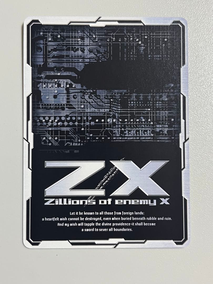 Z/X ゼクス 白の竜の巫女ニノ IGR E11-063