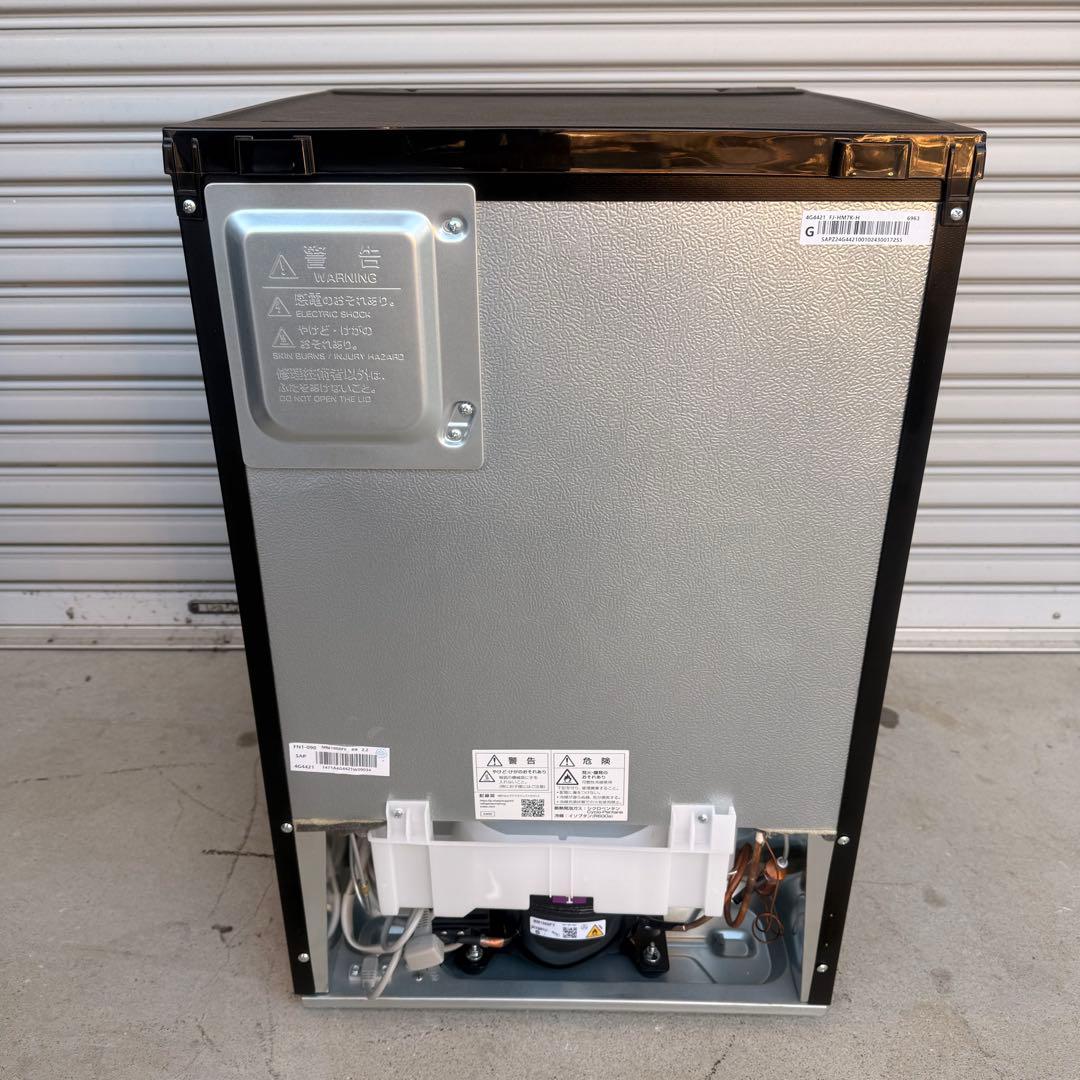 ●極美品 女性オーナー シャープ 冷蔵庫 FJ-HM7K-H 72L 2024年