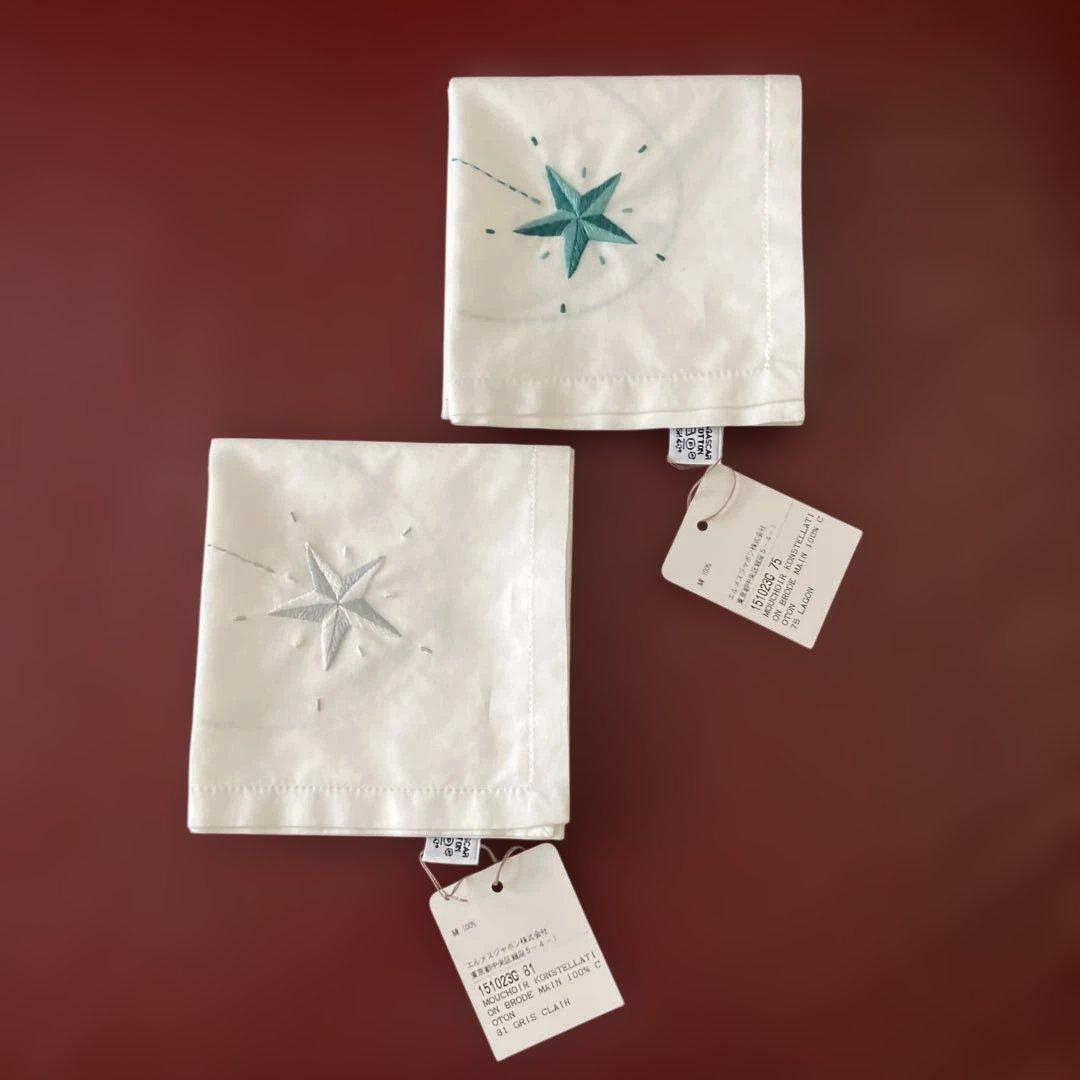 rioana　エルメス　ハンカチ　二枚セット　未使用