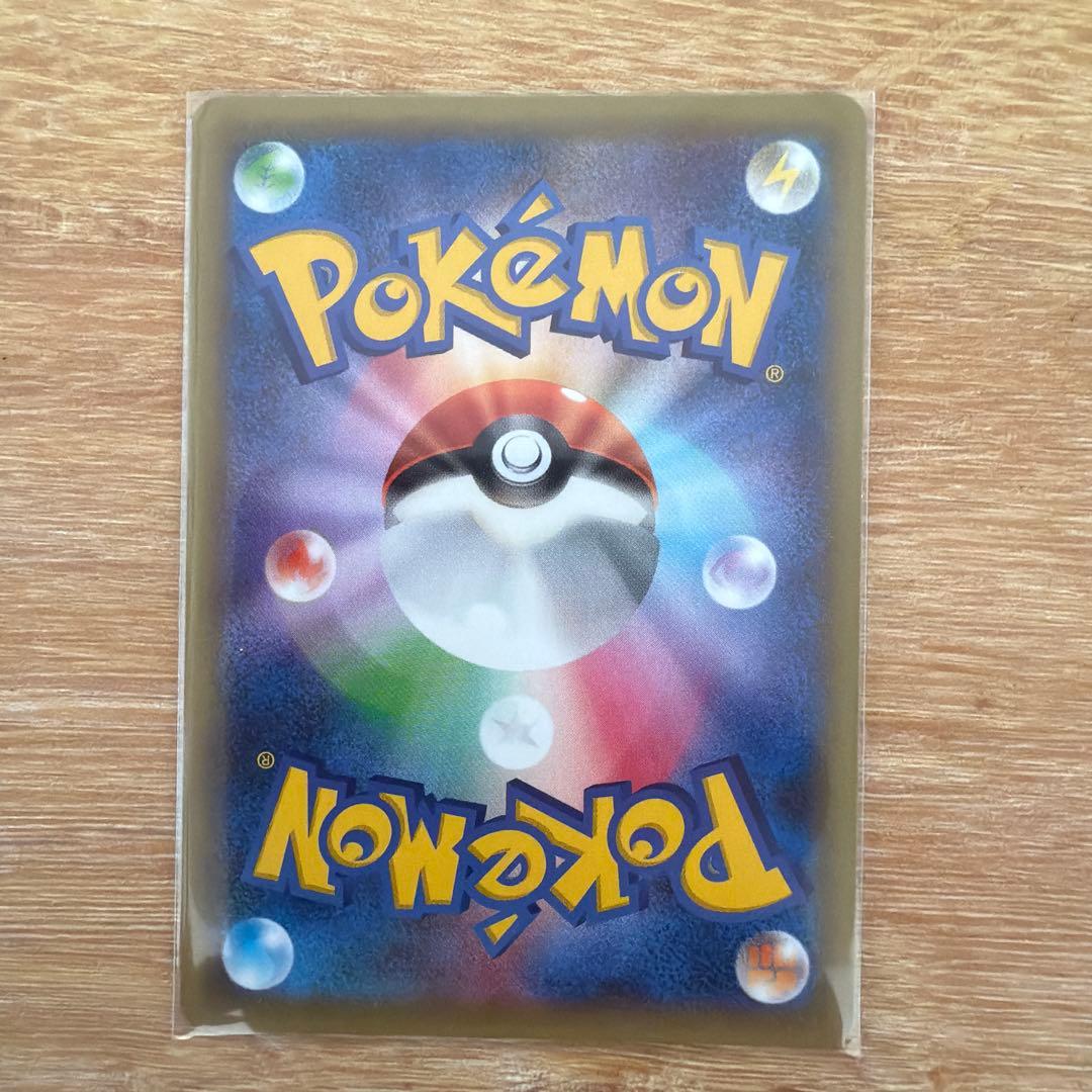 引退品　MレックウザEX レックウザVMAX レックウザGX セット