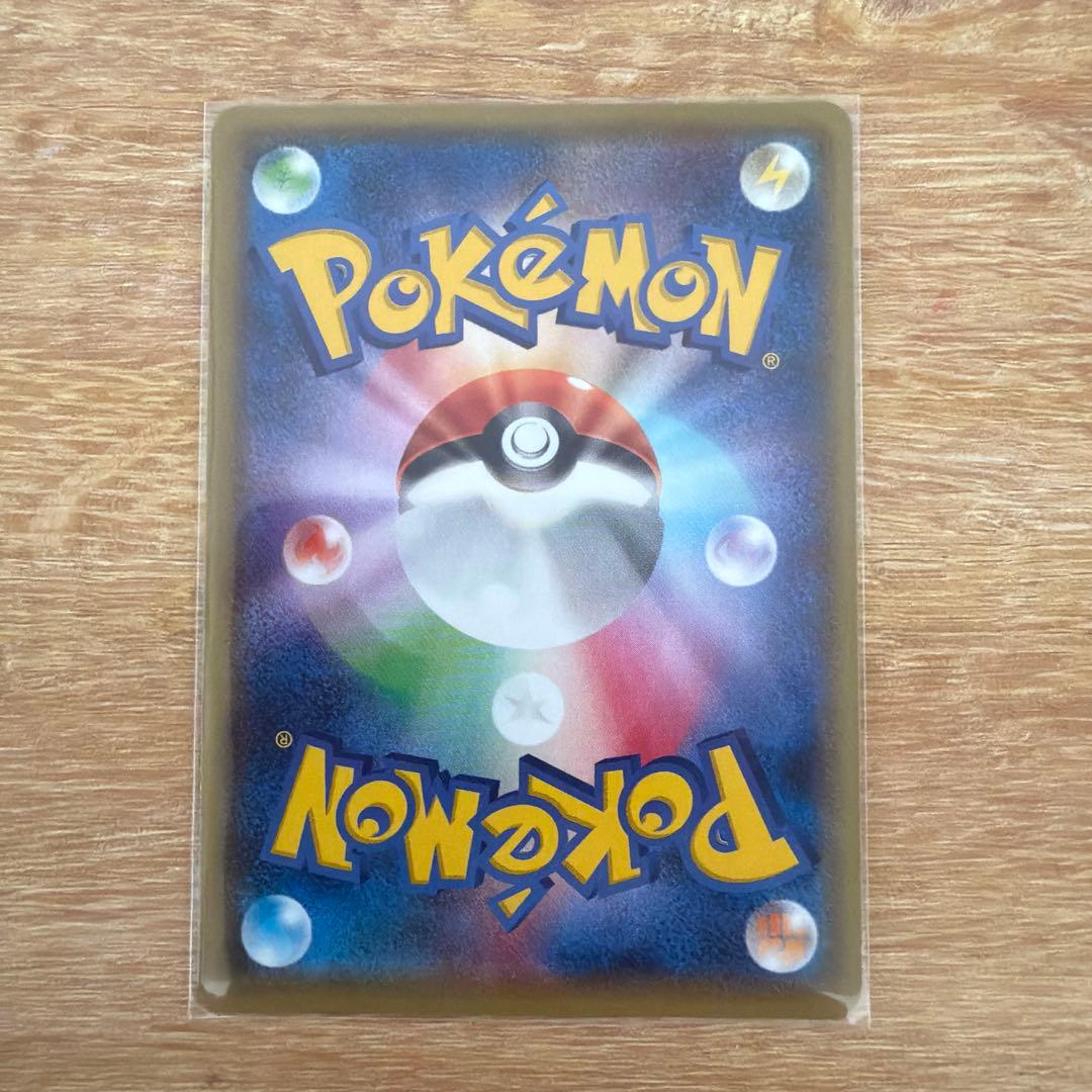 引退品　MレックウザEX レックウザVMAX レックウザGX セット