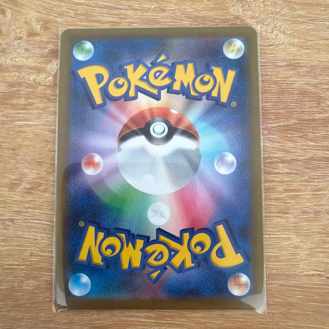 引退品　MレックウザEX レックウザVMAX レックウザGX セット