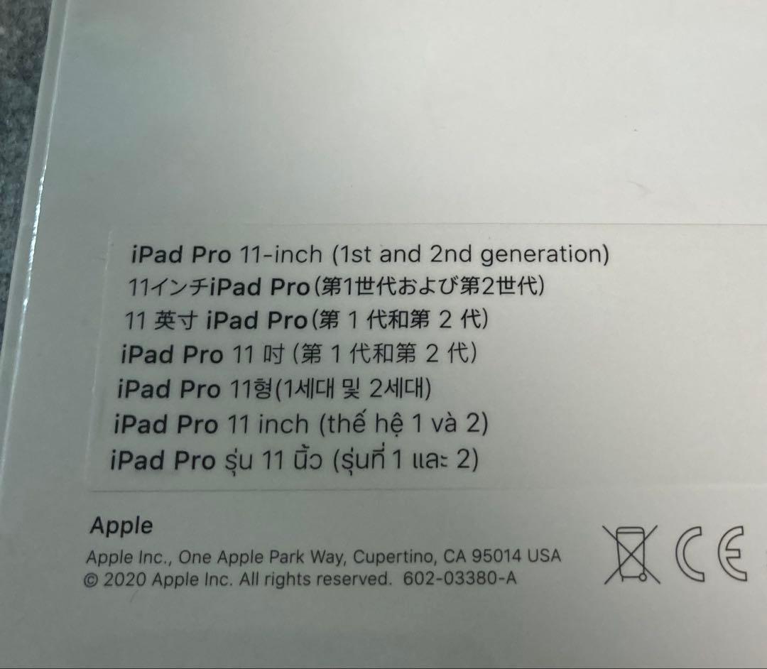 新品　Apple Smart Keyboard Folio 11インチ（JIS）
