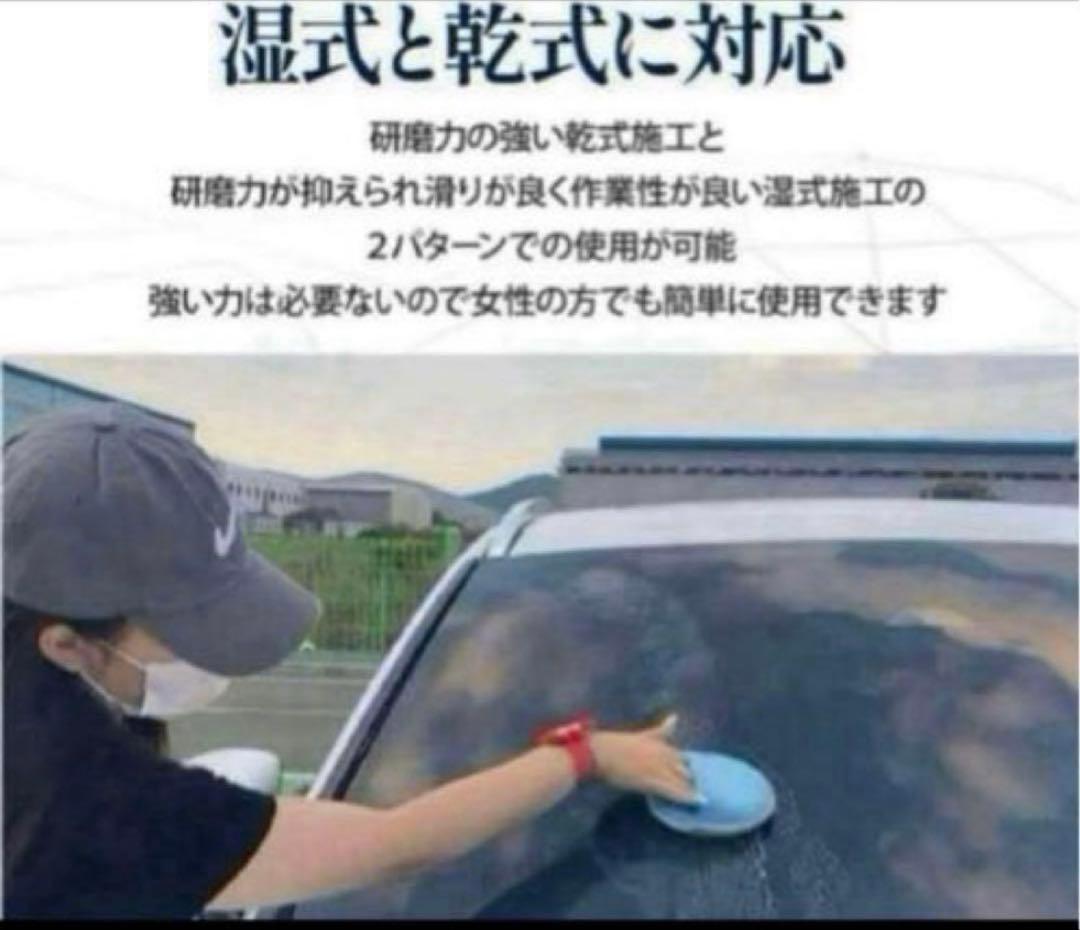 Labocosmetica「ビトレオ」&「アクアヴェロックス」リセット&コート‼︎