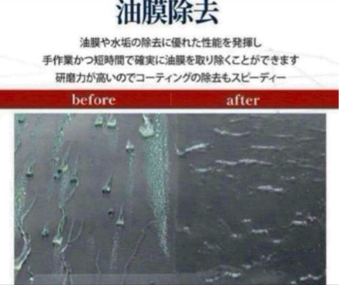 Labocosmetica「ビトレオ」&「アクアヴェロックス」リセット&コート‼︎