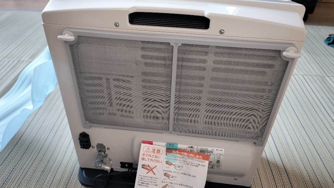 Rinnaiガスファンヒーター　ガスコード付き　未使用品
