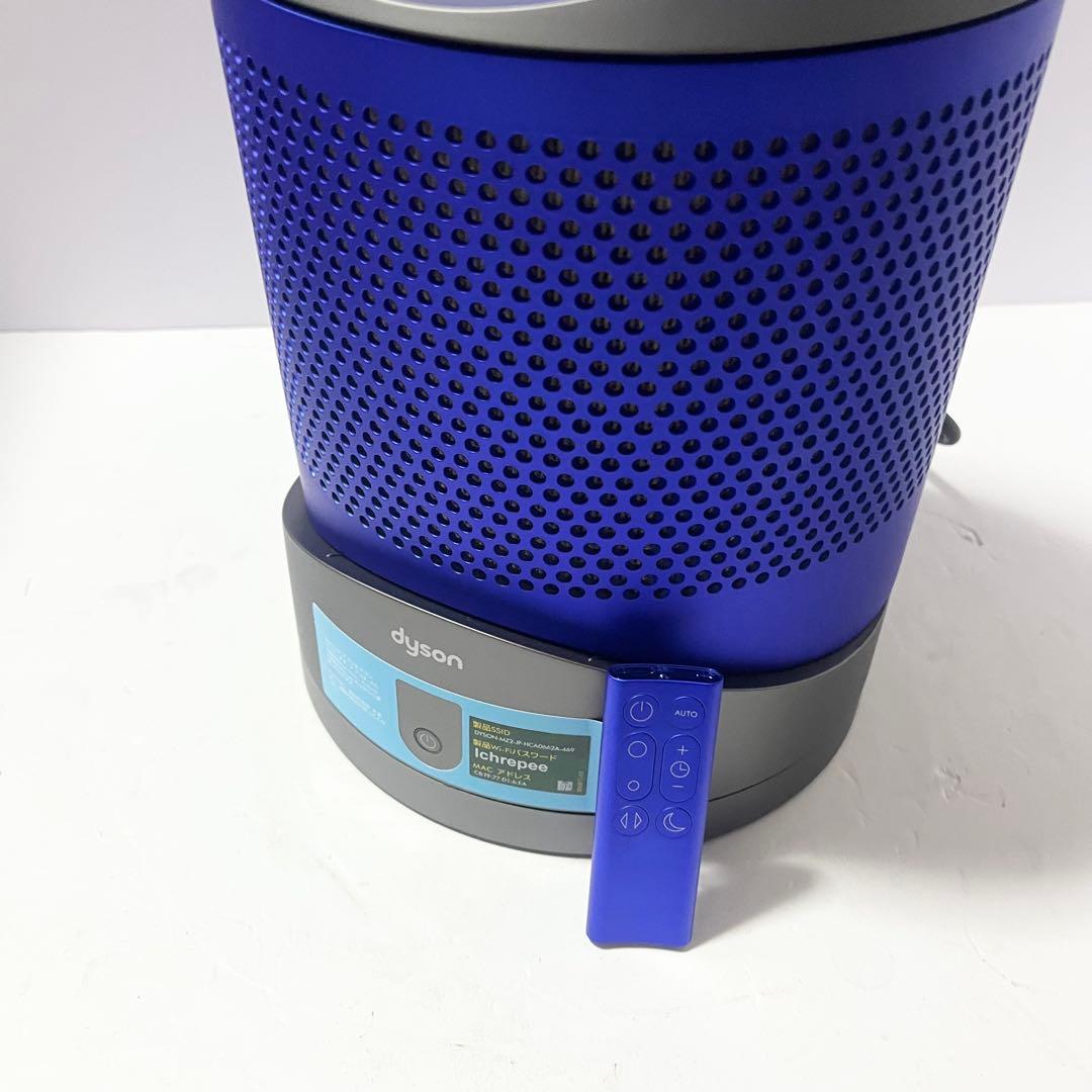 ダイソン dyson 扇風機 DP01 空気清浄機付き ピュアクール リモコン付