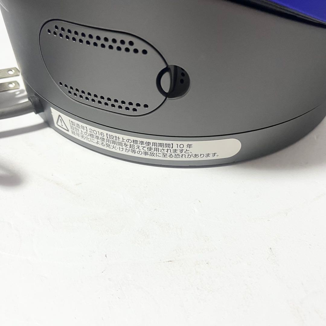 ダイソン dyson 扇風機 DP01 空気清浄機付き ピュアクール リモコン付