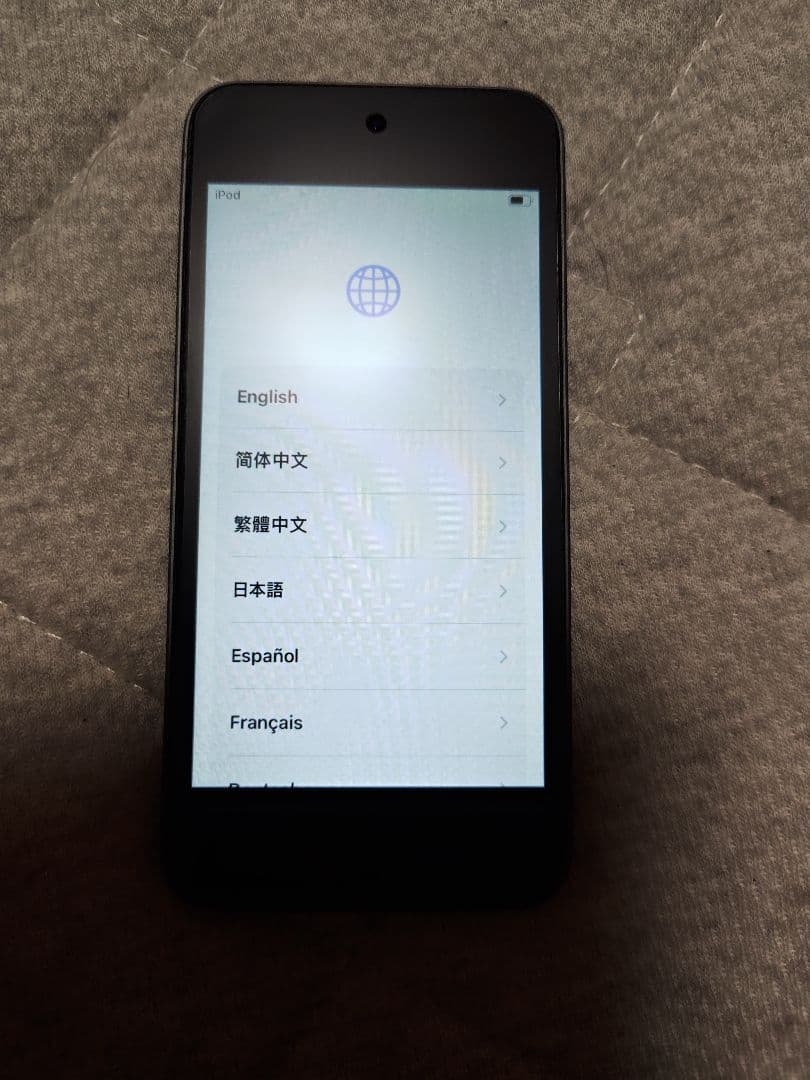 Apple iPod touch 第7世代 128GB