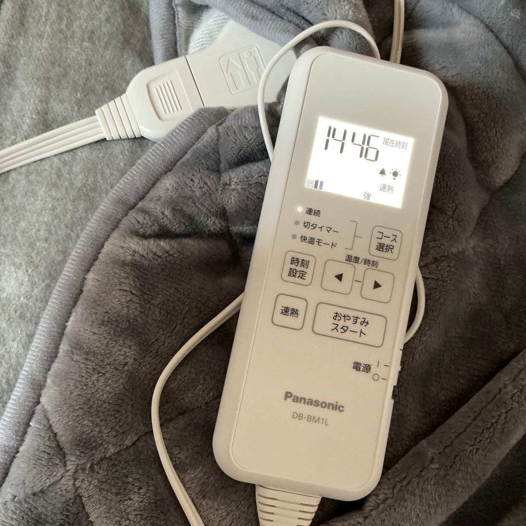 Panasonic パナソニック　電気敷きパッド　DB-BM1L 2023年製