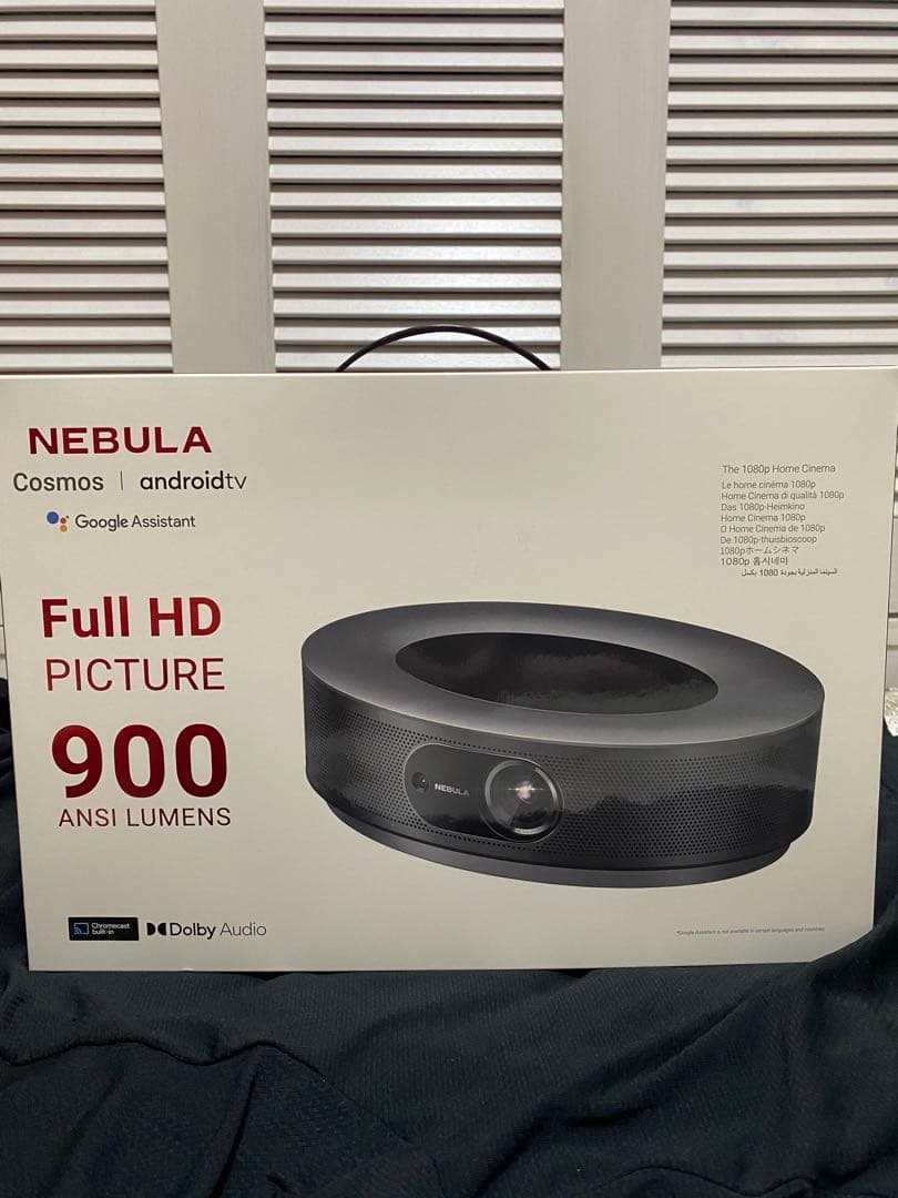 Anker Nebula Cosmos プロジェクター