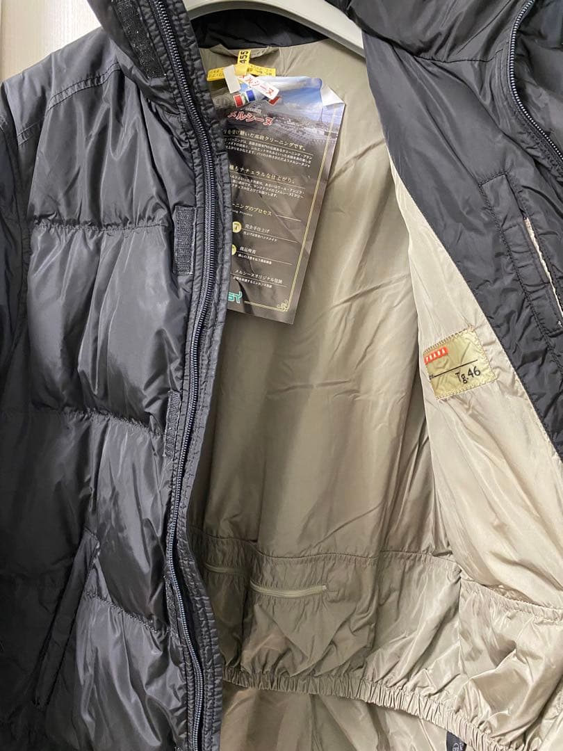 【希少】 PRADA ダウンジャケット 46