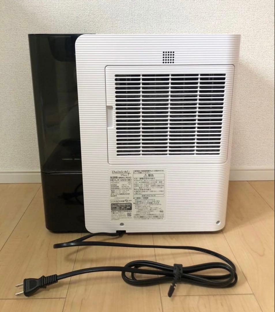 ダイニチプラス 加湿器 温風気化 / 気化式 ホワイト HD-LX1223-W