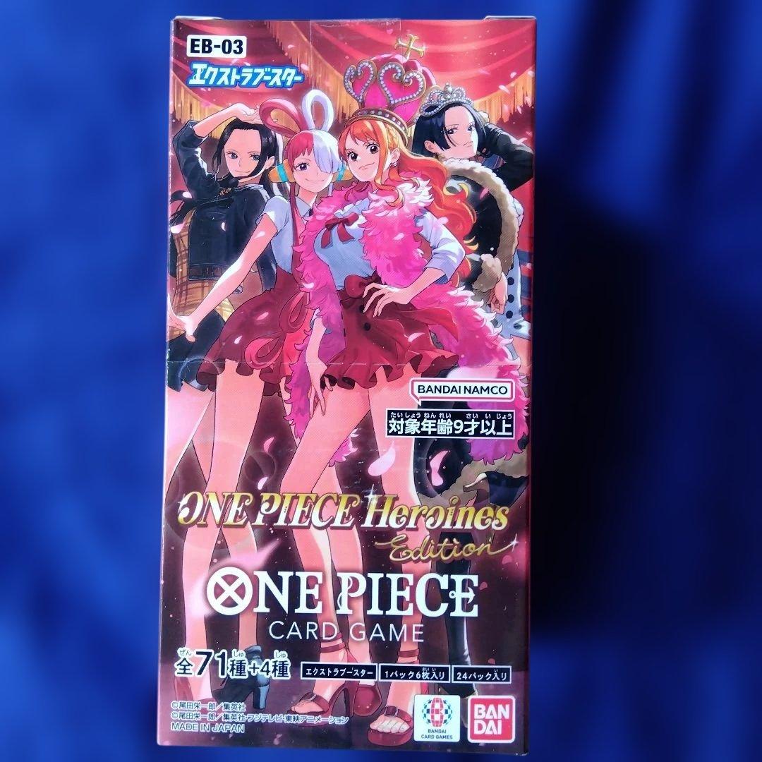 ONE PIECE Heroines Edition EB-03１BOX