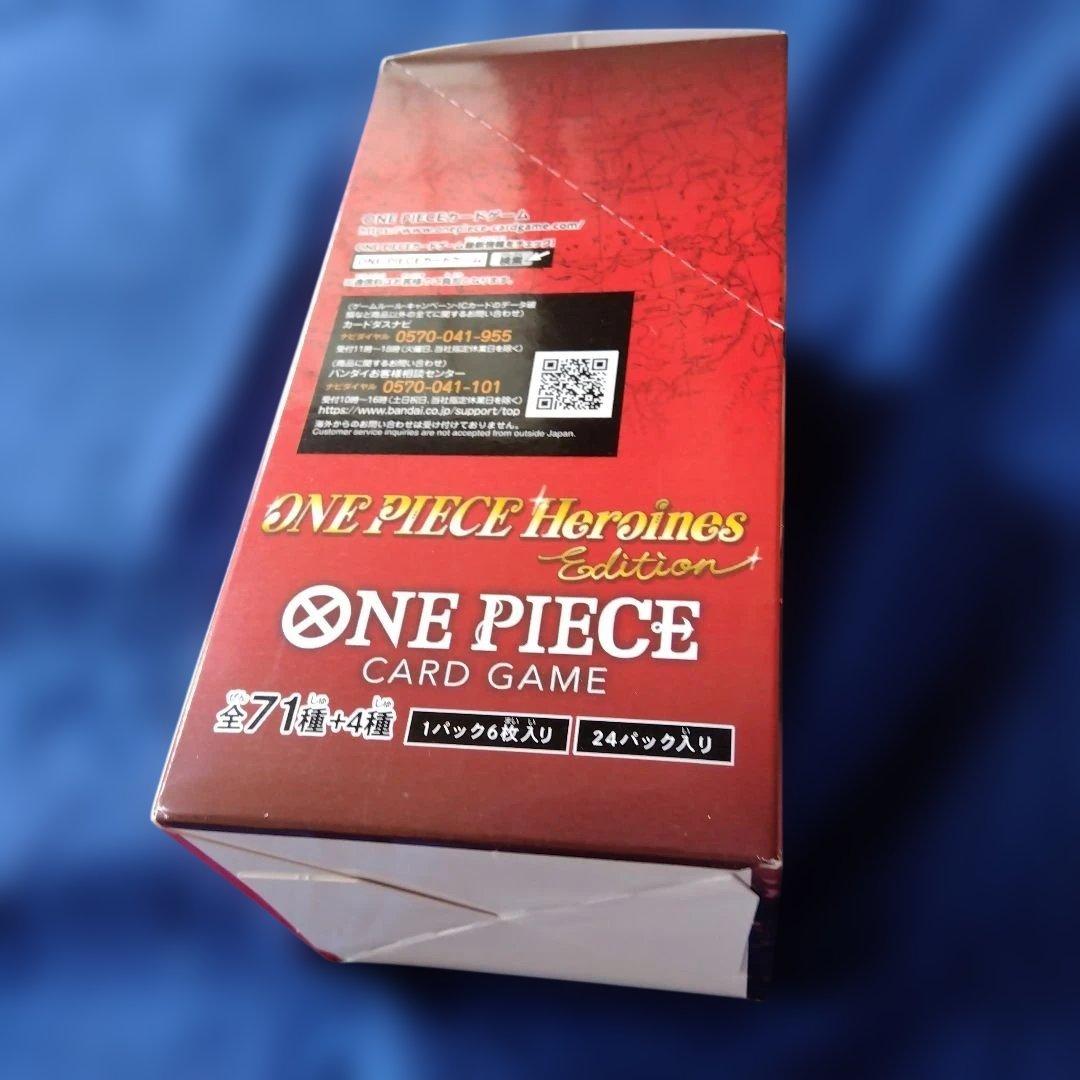 ONE PIECE Heroines Edition EB-03１BOX