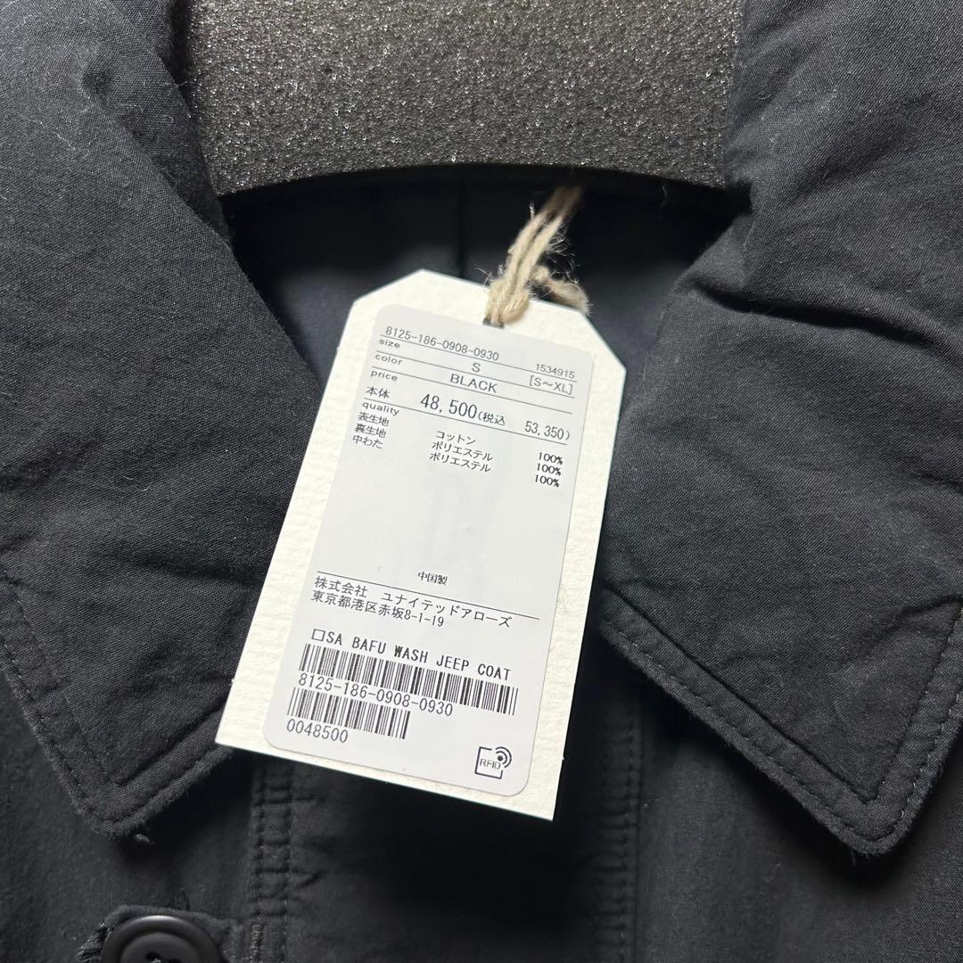 steven alan バフ ジープ コート ブラック S 新品未使用タグ付き