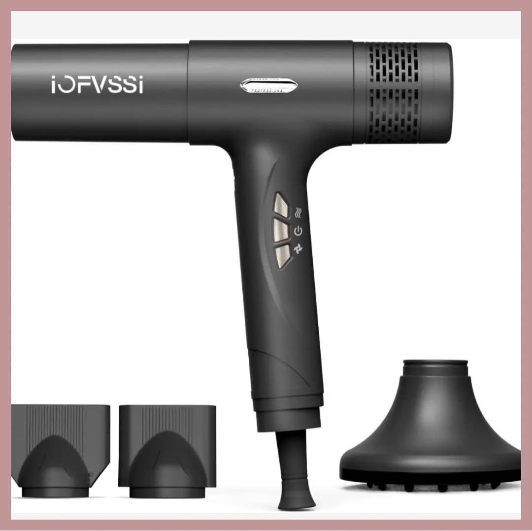 IOFVSSIドライヤー 大風量 速乾 冷風/熱風 3段階温度調節 【グレー】