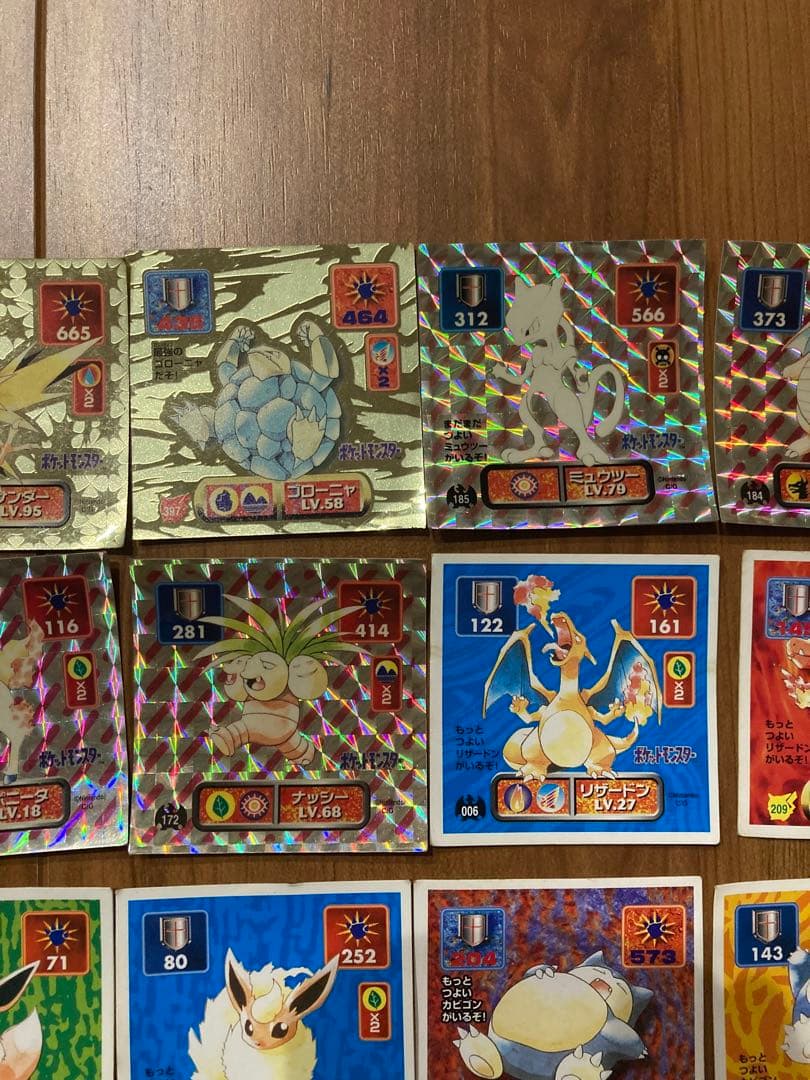 ポケモン　ポケットモンスター　最強シール烈伝　アマダ　ゲームボーイケース