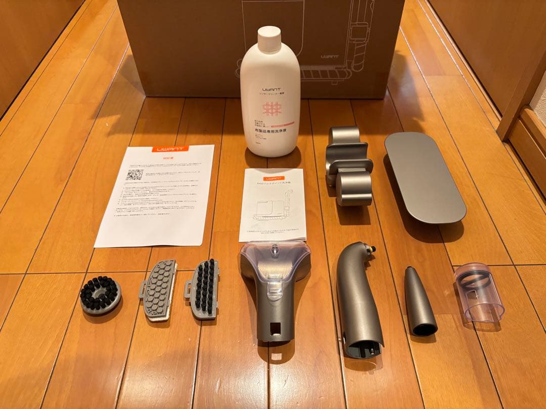 UWANT B400 スチームクリーナー本体