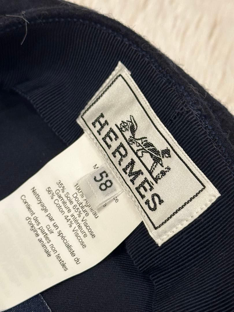 みかんエルメス　キャスケット　ウール