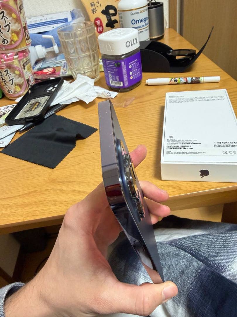 iPhone 14 Pro Max 256GB ディープパープル SIMフリ