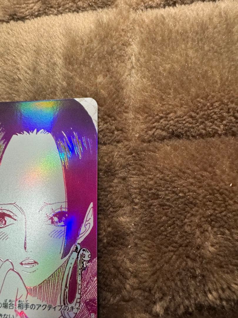 ワンピース　蒼海の七傑　ボアハンコック　わらわ　こわい•••R